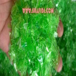 GREEN COLD WASHED PET FLAKES